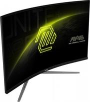 180hz monitorius - LCD Monitor|MSI|MAG 325CQRF QD E2|31.5"|Gaming/Curved|Panel VA|2560x1440|16:9|180 Hz|0.5 ms|Colour Black|MAG325CQRFQDE2 - 11 nuotrauka