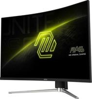 180hz monitorius - LCD Monitor|MSI|MAG 325CQRF QD E2|31.5"|Gaming/Curved|Panel VA|2560x1440|16:9|180 Hz|0.5 ms|Colour Black|MAG325CQRFQDE2 - 12 nuotrauka