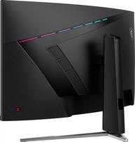 180hz monitorius - LCD Monitor|MSI|MAG 325CQRF QD E2|31.5"|Gaming/Curved|Panel VA|2560x1440|16:9|180 Hz|0.5 ms|Colour Black|MAG325CQRFQDE2 - 14 nuotrauka