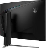 180hz monitorius - LCD Monitor|MSI|MAG 325CQRF QD E2|31.5"|Gaming/Curved|Panel VA|2560x1440|16:9|180 Hz|0.5 ms|Colour Black|MAG325CQRFQDE2 - 15 nuotrauka
