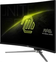 180hz monitorius - LCD Monitor|MSI|MAG 325CQRF QD E2|31.5"|Gaming/Curved|Panel VA|2560x1440|16:9|180 Hz|0.5 ms|Colour Black|MAG325CQRFQDE2 - 16 nuotrauka