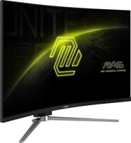 180hz monitorius - LCD Monitor|MSI|MAG 325CQRF QD E2|31.5"|Gaming/Curved|Panel VA|2560x1440|16:9|180 Hz|0.5 ms|Colour Black|MAG325CQRFQDE2 - 17 nuotrauka