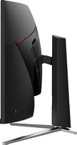 180hz monitorius - LCD Monitor|MSI|MAG 325CQRF QD E2|31.5"|Gaming/Curved|Panel VA|2560x1440|16:9|180 Hz|0.5 ms|Colour Black|MAG325CQRFQDE2 - 21 nuotrauka