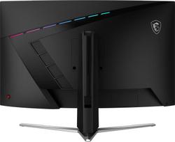 180hz monitorius - LCD Monitor|MSI|MAG 325CQRF QD E2|31.5"|Gaming/Curved|Panel VA|2560x1440|16:9|180 Hz|0.5 ms|Colour Black|MAG325CQRFQDE2 - 22 nuotrauka