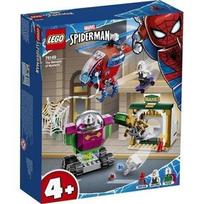 LEGO Super Heroes Misterijaus grėsmė 76149 