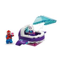 lego 11207 - LEGO MARVEL Spidey: Underwater Vehicles 11207 - 5 nuotrauka