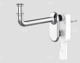Sifonas VS31601C000E00 / SANIT / ROCA / SIPHON / PASKLEPTAS. CHROME NEĮGALIAM