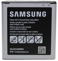 Samsung Original Battery For G388F Galaxy Xcover 3 Li-Ion 2200mAh