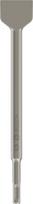 Kaltas Bosch 2608690133; 40x250 mm; SDS-plus; 5 vnt.