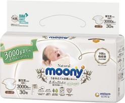 Moony Natural NB 0-3 kg, 30 vnt.