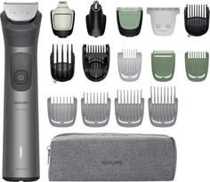 kuno skustuvas - Philips MG7941/15 Daugiafunkcis kirpimo mašinėlė 17-in-1 - 1 nuotrauka