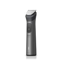 kuno skustuvas - Philips MG7941/15 Daugiafunkcis kirpimo mašinėlė 17-in-1 - 2 nuotrauka