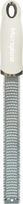 Microplane Trintuvas Zester, kašmyro (Cashmere)