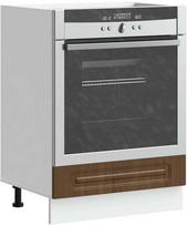 Kalmar Kitchen Bottom Cabinet, Ruda Ąžuolo (Brown Oak)