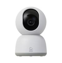 DELTACO SH-IPC16 Išmanioji Wi-Fi kamera su motorizuotu pasukimu ir pakreipimu, balta (White)