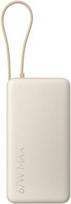 isorine baterija - Xiaomi 67W 20000 mAh (Integrated Cable) Smėlinė (Tan) - 1 nuotrauka