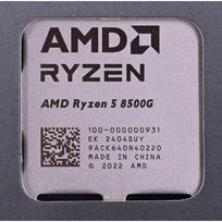 am5 procesoriaus - AMD Ryzen 5 8500G CPU - 2C+4c/12T, 3.50-5.00GHz, boxed - 2 nuotrauka