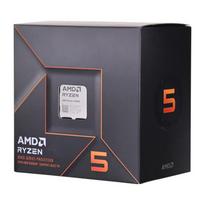am5 procesoriaus - AMD Ryzen 5 8500G CPU - 2C+4c/12T, 3.50-5.00GHz, boxed - 3 nuotrauka