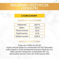 gourmet gold - PURINA Gourmet Gold Succulent Delights vištiena 85g - 3 nuotrauka