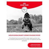 110 - Skanėstas šunims Royal Canin Training Treats, paukštiena, 0.11 kg - 3 nuotrauka