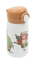 FABELAB Gertuvė Tiger 320 ml