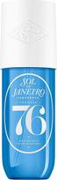 Sol de Janeiro Cheirosa '76 kvapioji dulksna 240 ml