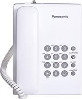telefonas panasonic kx - Panasonic KX-TS500PDW - 4 nuotrauka