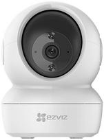 360 camera - EZVIZ H6C 2K+ Belaidė kamera 4MP Balta (White) - 1 nuotrauka