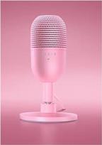 mini mikrofonas - Razer Seiren V3 Mini Quartz RZ19-05050200-R3M1 - 1 nuotrauka