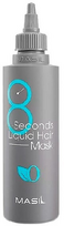 Masil 8 Seconds Volume apimties suteikianti kaukė plaukams - 50 ml.