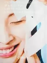 Cosrx Hydrium Triple Hyaluronic Water Wave Sheet Mask drėkinamoji lakštinė veido kaukė - 20 ml.