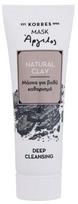 Korres Natural Clay Deep Cleansing Mask giliai valanti veido kaukė - 18 ml.