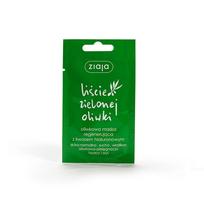 Ziaja Olive Leaf Regenerating Mask atkuriamoji veido kaukė su alyvuogių aliejumi - 7 ml.
