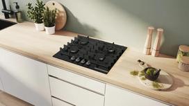 virykle bosch - Bosch PNH6B6K40 - 3 nuotrauka