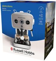 kavos pusiau automatinis - Russell Hobbs 26452-56 - 2 nuotrauka