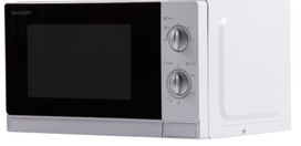 mikrobangu krosnele sharp - Sharp R20DW - 3 nuotrauka