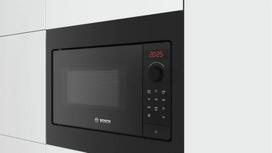 bosch 800 series - BOSCH BFL523MB4 - 3 nuotrauka