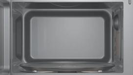 bosch 800 series - BOSCH BFL523MB4 - 5 nuotrauka
