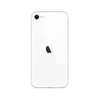 iphone 12 64gb - Apple iPhone SE 2020 64GB White (Baltas) - 4 nuotrauka