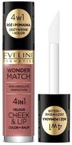 Eveline Wonder Match Cheek & Lip 4in1 Blush and Liquid Lipstick skaistalai ir lūpų dažai - 05