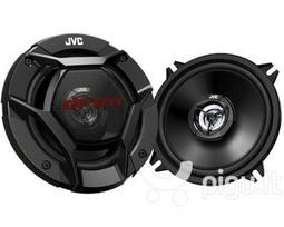 5 25 garsiakalbis - JVC CS-DR520 - 1 nuotrauka
