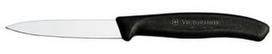 swiss knife - Victorinox Swiss Classic Paring Knife 8cm Black - 1 nuotrauka