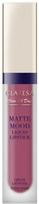 Claresa Matte Mood Liquid Liptick skysti matiniai lūpų dažai - 05 Confidence