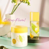 elizabeth arden kremas kuno - Elizabeth Arden Green Tea Citron Freesia kūno kremas 500 ml - 2 nuotrauka