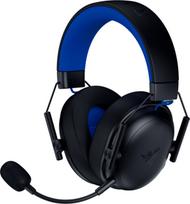 【処分セール明日まで‼️】Razer Blackshark V3 Pro CS2 Razer BlackShark V3 Pro CS2 - Wireless e-sports headset Active
