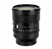 viltrox sony 50mm - Viltrox AF 50mm F1.4 Pro Sony FE - 1 nuotrauka