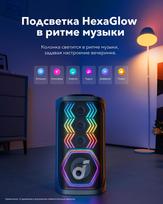 kolonele karaoke - Anker Soundcore Rave 3S Black (Juodos) - 2 nuotrauka