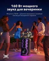 kolonele karaoke - Anker Soundcore Rave 3S Black (Juodos) - 4 nuotrauka