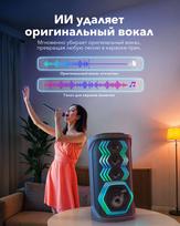 kolonele karaoke - Anker Soundcore Rave 3S Black (Juodos) - 6 nuotrauka