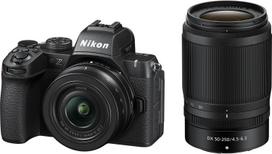 nikon fotoaparatai - Nikon Z50 II + 16-50mm & 50-250mm (Juodas) - 1 nuotrauka